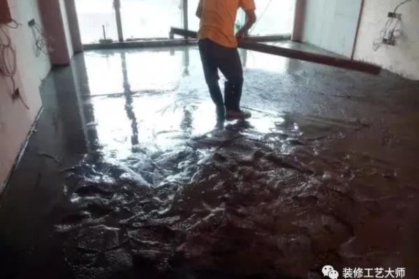 自流平施工方法.