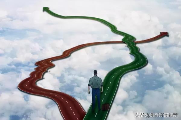 挂职网点副职有什么好处吗.