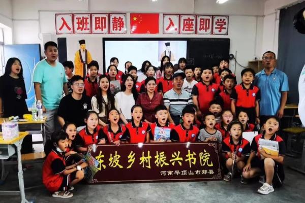 对床听夜雨,分枕梦青山什么意思.