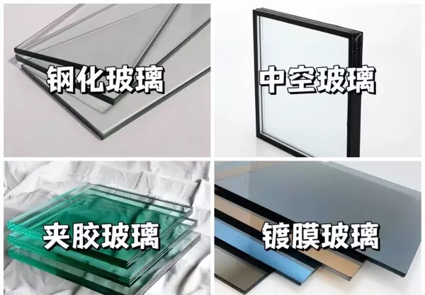 烤漆玻璃和钢化玻璃有什么区别(1)