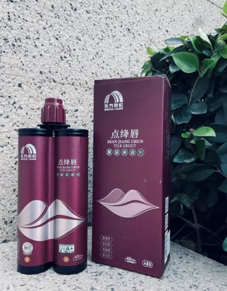 彩牛美缝剂和雨虹美缝剂哪个好(1)