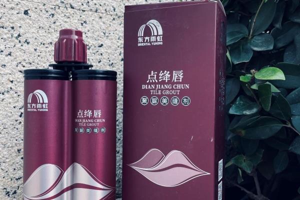 彩牛美缝剂和雨虹美缝剂哪个好.