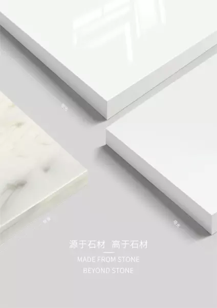 大理石硬度高还是瓷砖硬度高(4)