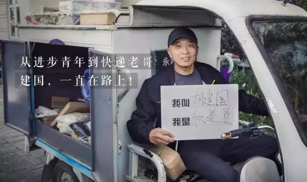 福娃的名字叫什么比较好听(3)