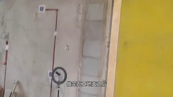 横槽开了3米对墙体有影响吗(2)