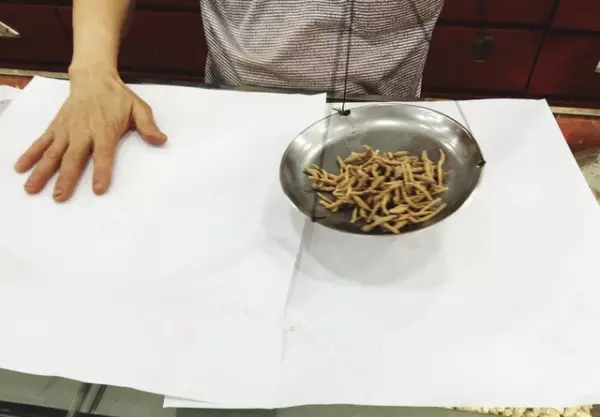 香港一尺等于大陆多少平方米(2)