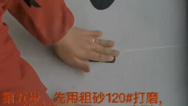 色丽石台面裂纹如何修补(2)