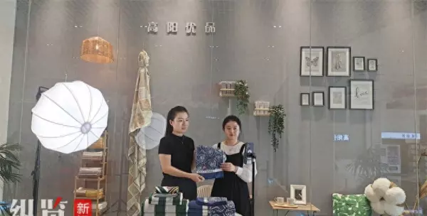 河北高阳毛巾厂家老板排名(1)