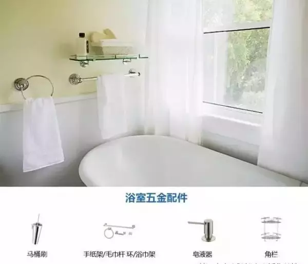 鹰皇灯饰有限公司怎么样(14)