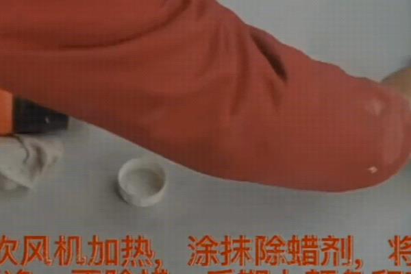 色丽石台面裂纹如何修补.