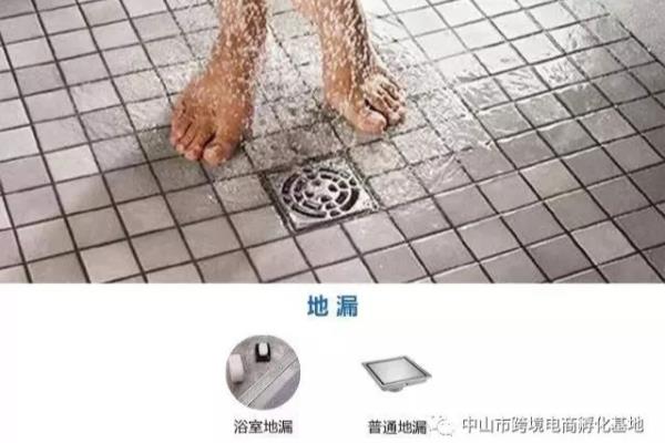 鹰皇灯饰有限公司怎么样.