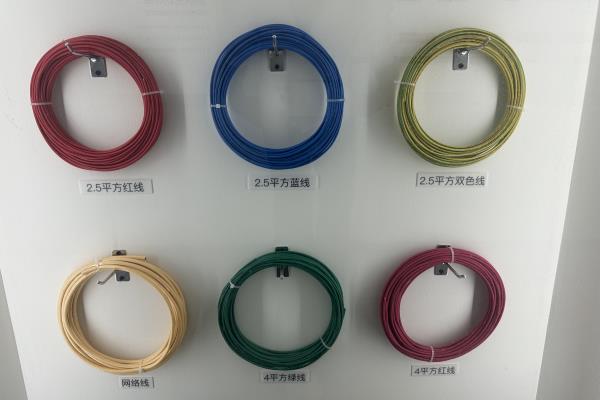 16平方铜电缆380v带多少千瓦.
