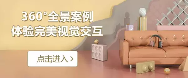 进门放鱼缸当屏风好不好(1)