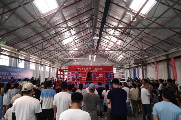 游德武总产2023年有多少亿.