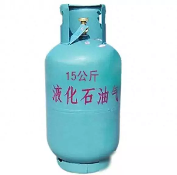 一个煤气罐能装多少斤气(1)