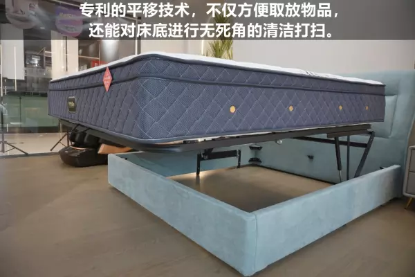 扪布是硬包还是软包(17)
