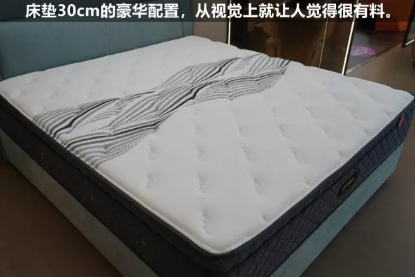 扪布是硬包还是软包(19)