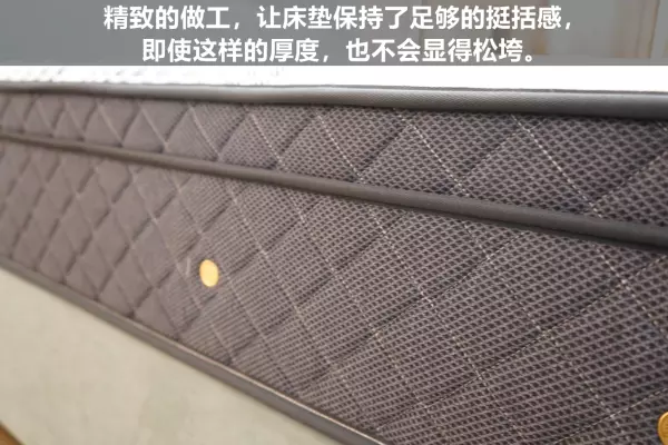 扪布是硬包还是软包(20)