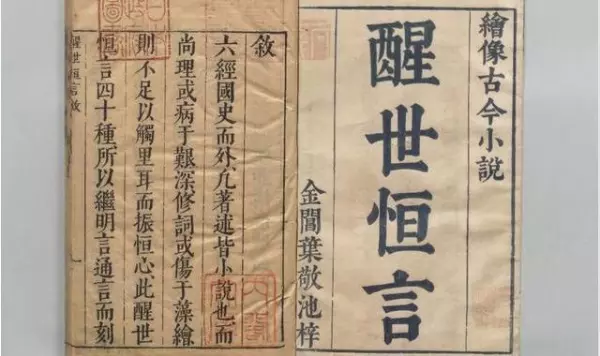 屋漏偏逢连夜雨下一句怎么接(2)