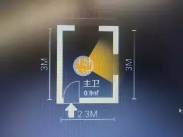 上海全款买房需要什么条件(8)