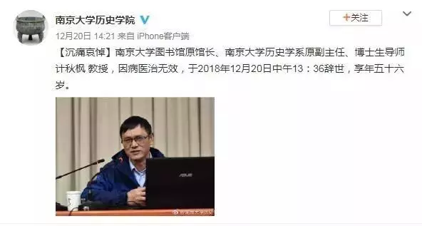 颇像的拼音一声还是三声(1)