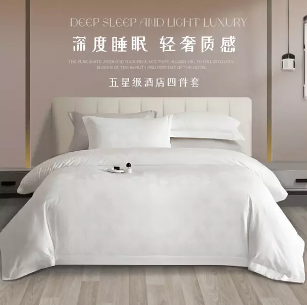 乔德家纺和博洋家纺哪个好(2)