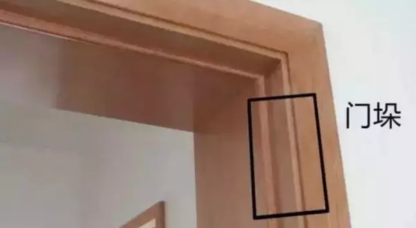 门垛是什么砖墙还是混凝土墙(1)