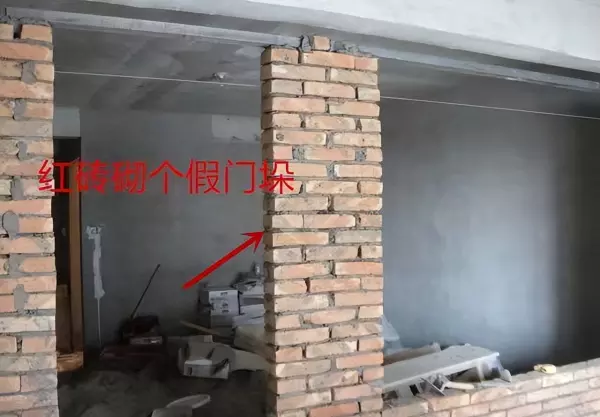 门垛是什么砖墙还是混凝土墙(4)
