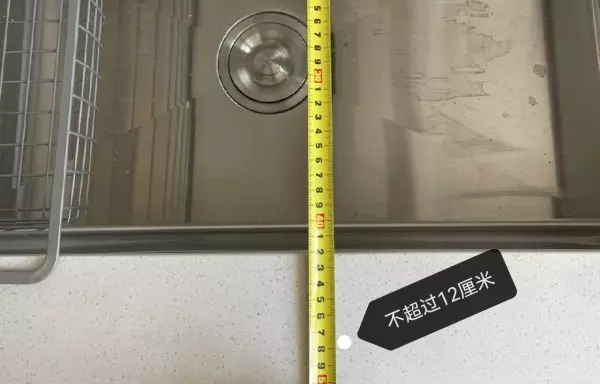 台下盆尺寸和台面尺寸的关系(10)