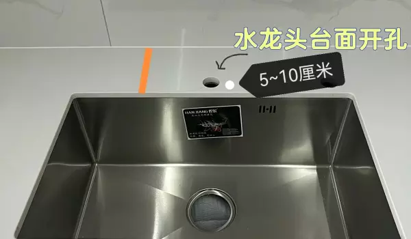 台下盆尺寸和台面尺寸的关系(11)