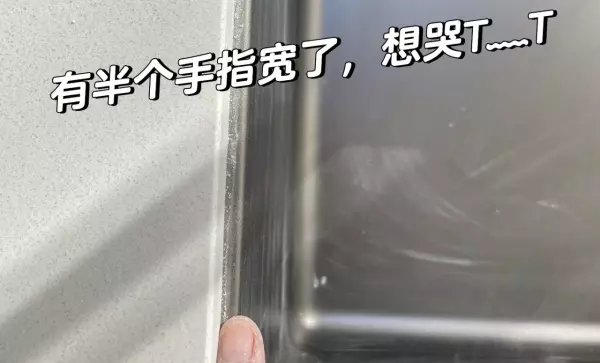 台下盆尺寸和台面尺寸的关系(6)