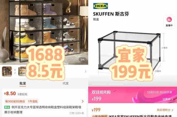 大连市卖窗帘的地方在哪(12)