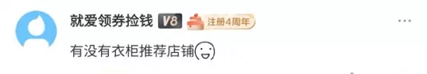 大连市卖窗帘的地方在哪(1)