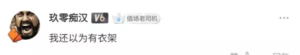 大连市卖窗帘的地方在哪(22)