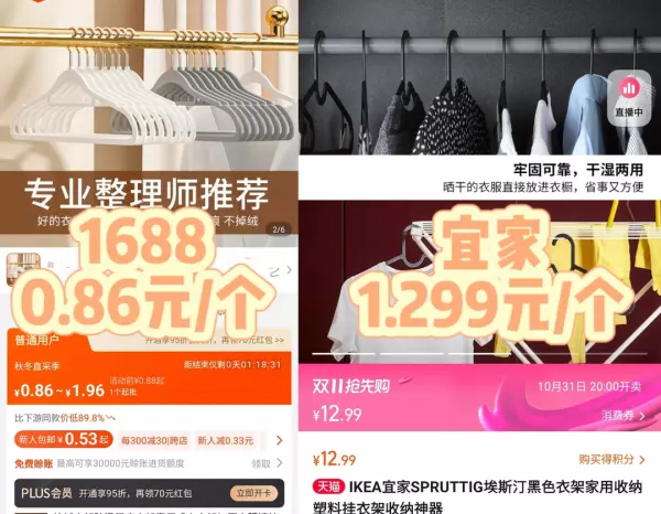 大连市卖窗帘的地方在哪(28)