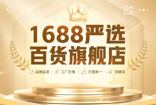 大连市卖窗帘的地方在哪(29)