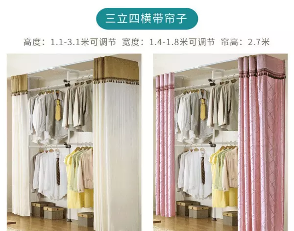 大连市卖窗帘的地方在哪(5)