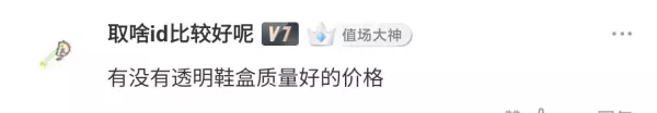 大连市卖窗帘的地方在哪(8)