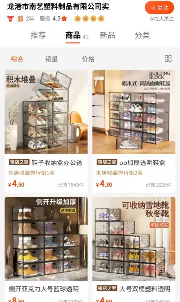 大连市卖窗帘的地方在哪(9)
