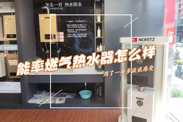 能率JSW40是哪一年的(1)