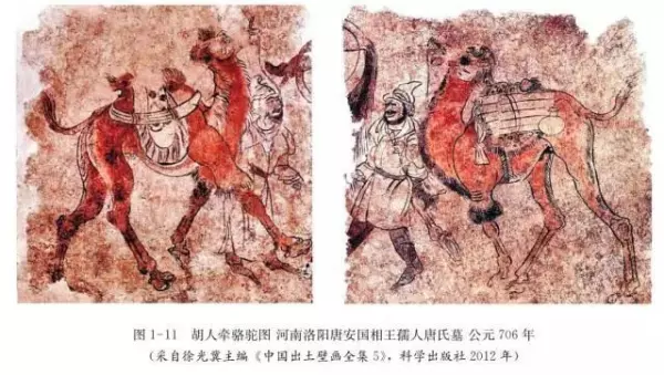 墓室壁画最集中的地方是黄河流域(1)