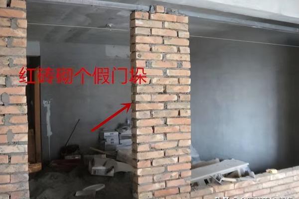 门垛是什么砖墙还是混凝土墙.