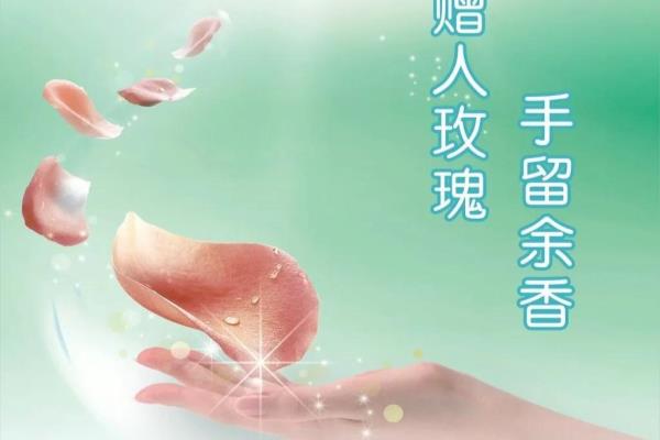 自己佩戴过的貔貅可以送人吗.