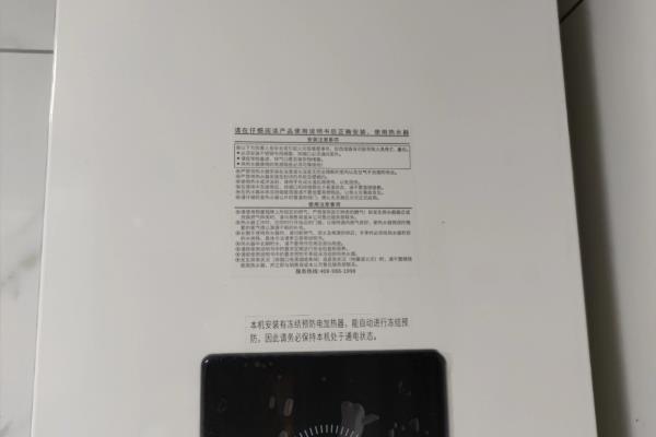 能率JSW40是哪一年的.