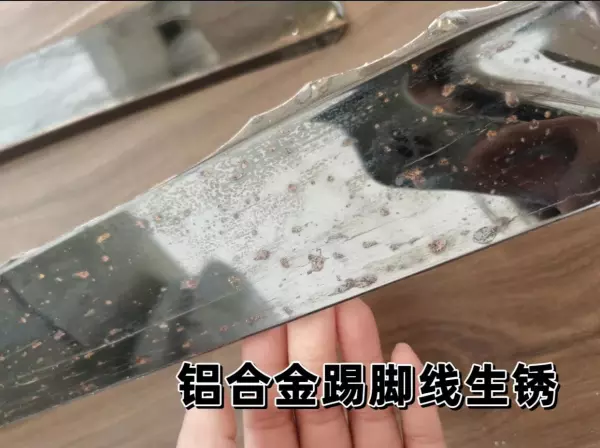 墙角线装修哪种效果最好(15)