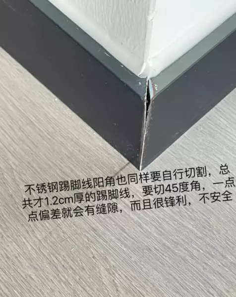 墙角线装修哪种效果最好(16)