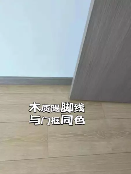 墙角线装修哪种效果最好(23)