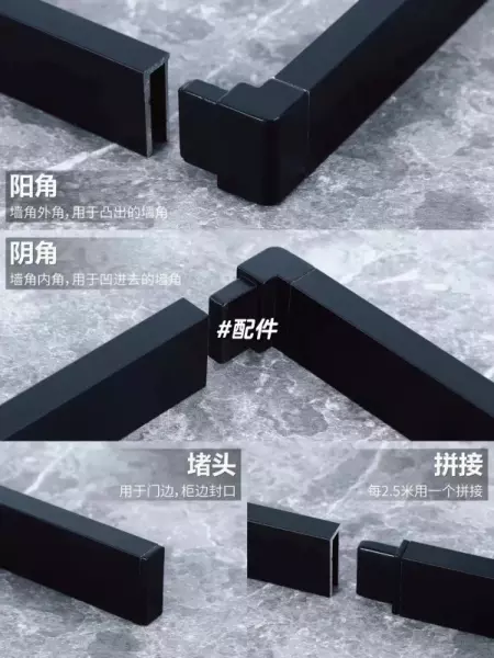 墙角线装修哪种效果最好(25)