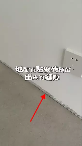墙角线装修哪种效果最好(4)