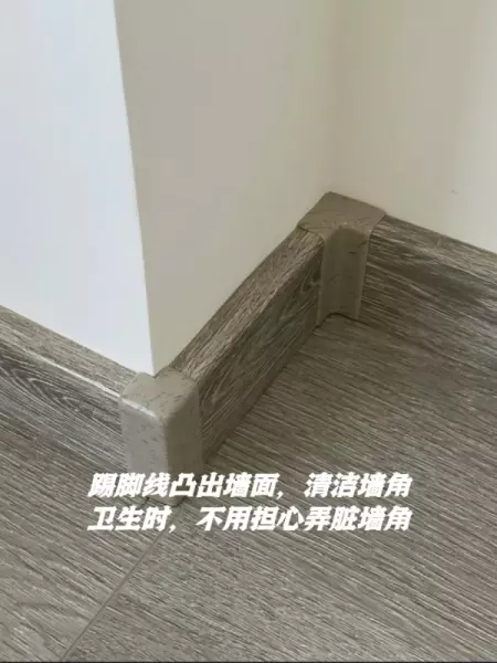 墙角线装修哪种效果最好(7)